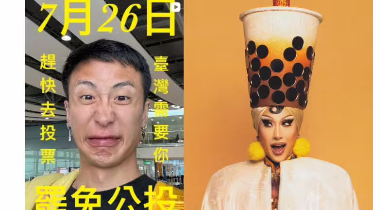 變裝皇后妮妃雅今（25）日在社群平台上傳影片，現身機場素顏表態。（圖／翻攝自妮妃雅IG）