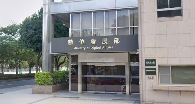 %e9%ab%98%e5%be%b7%e5%9c%b0%e5%9c%96