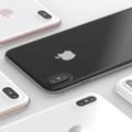 iPhone8因技術問題推遲發布，你會買iPhone7s嗎？