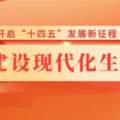 滴滴！邯鄲市復興區第二屆汽車節明日開幕！！！
