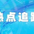 水喝多了都是「病」！夏季補水記住一個原則，身體才能更舒適