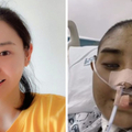 消失2年！34歲女星「罹急性肝衰竭」暴瘦剩42公斤　病容照流出近況曝