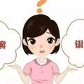 銀屑病總是反反覆覆，怎麼辦呀？丨賢醫健康說