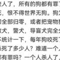 是誰在質問：中國人，到底怎麼了？是誰在呼喚：理智點吧！中國人