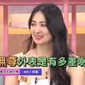 必娶本土女星第一名是「她」！鄰家女交往不看外貌 于美人：是有多差