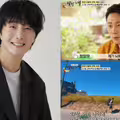 丁一宇上節目分享悲傷過往：「27歲時被診斷出腦動脈瘤」在公眾場合忍不住放聲痛哭