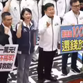 726大罷免／普發1萬太香影響結果？醫打臉