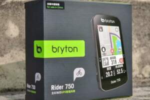 讓騎行更有樂趣！Bryton百銳騰R750碼錶開箱