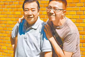 廖峻爆離婚 1億房產給前妻