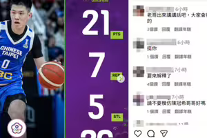 霖霖認私密照是 「前男友拍的」！網友開噴林庭謙：又你的局