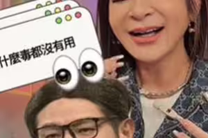 王彩樺認1部位醫美失敗 連做4次狂換醫生：我一直不相信