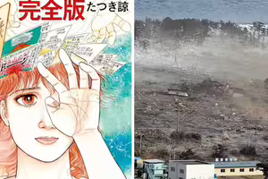預言「7/5大地震」爆恐慌　原著漫畫家回應了