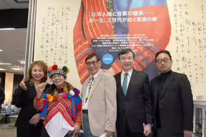 台灣人權及音樂故事展東京登場 傳唱高一生家族三代