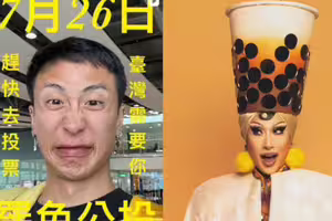 變裝皇后妮妃雅表態了！素顏現身機場呼籲大罷免：台灣的未來要守住