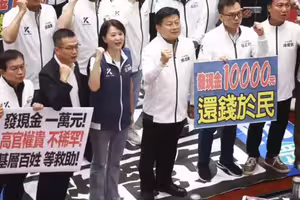 726大罷免／普發1萬太香影響結果？醫打臉