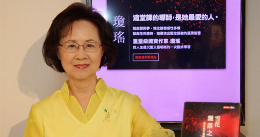 獨家／李碧華為呂秀菱配唱瓊瑤《聚散兩依依》 復出演唱會進度曝光