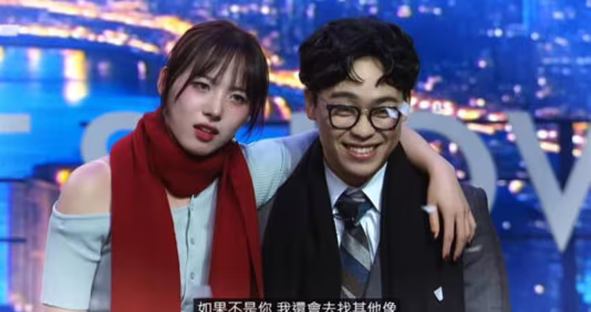 4月上過《賀瓏夜夜秀》！「樂天三本柱」禹洙漢發聲 揭他私下真面目