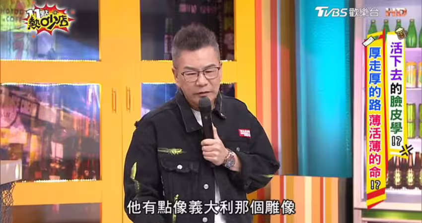 沈玉琳傳猛爆性肝炎腦水腫！致死率高達80% 醫示警5大致病元凶：快就醫