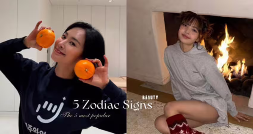 哪些星座人緣好？最受歡迎的「5大星座」公開！牡羊座超挺朋友、這星座是公認萬人迷！