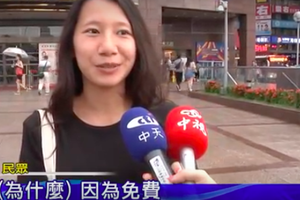 現在的年輕人為了省錢會「用LINE講電話」，可是「背後驚人真相」會活活害死你！