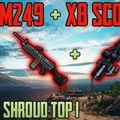 8X SCOPE + M249? M14是啥垃圾阿?我是100連發還加上全自動的M14!!!!