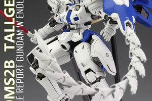 MG TALLGEESE Ⅲ 托魯基斯3