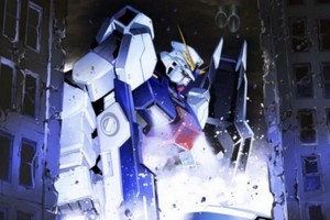 又一部高達動畫，小說「機動戰士高達TWILIGHT AXIS」動畫化決定