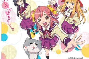 萌新宅女成長史？ DMM 企劃原創動畫《Anime Gataris》 10 月新番播出