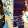 中國女游泳運動員，力證自己不是「飛機場」！三大女神 脫下泳衣瞬間亮眼