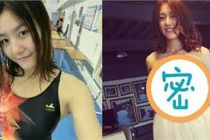 中國女游泳運動員，力證自己不是「飛機場」！三大女神 脫下泳衣瞬間亮眼