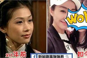 你還記得她嗎？她是TVB《西遊記》裡的萬妖女王！沒想到時隔20年，如今她居然變成這樣！網友：太不科學了！