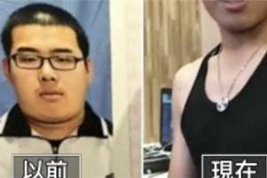 130KG胖男「為了想被妹倒追」卯起來減肥！瘦50KG後「模樣嚇跑所有女人」：異性緣更差了QAQ