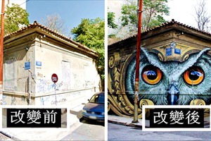 【 20 個讓你掉下巴的『街頭藝術壁畫』：變身前後的對比，會讓你驚嘆不已！】