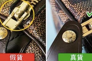 害怕誤買「山寨名牌包」就一定要看！7招辨別「正品vs假貨」的眉角，原來關鍵就在...