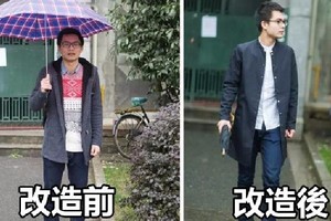 男人「顏值不高」千萬別放棄！還能從這5個方面「搖身一變成帥男」！