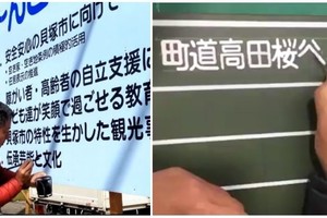 神人手寫看板「比電腦印的還工整」！不用打草稿「過程全球網友看傻」，他：我是最後一代！