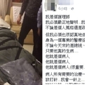 黃安在病房用健保住爽爽，竟因此讓「護理人員」霸氣大罵...！看到最後真的超扯！