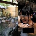 傳聞日本「混浴溫泉」好事多！戀情侶們最愛偷偷躲在角落調情：現場好尷尬…