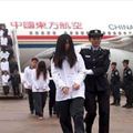 西班牙法院完全無視台灣抗議，堅持把121名台灣詐欺犯「引渡中國」受審！ 