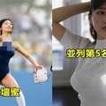 日本網友們票選「最理想的美人身材」Top 8！看完後真心覺得整個名單 質量太高...！