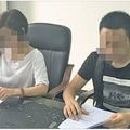 強國夫妻要離婚「法院卻要求他們做考卷」，結果兩人成績太好被宣判「不準離婚」！