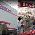 8個Costco不能跟顧客透露的秘密！「最好從中間開始逛」員工偷偷爆料這樣做的原因...