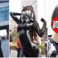 Coser「穿緊身皮衣0贅肉」辣到殺光全場底片！私下「反差超大真面目」網看傻：太會藏！