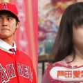 大谷竟是蘿莉控？ 哈爆13歲少女「禁愛5年」等的就是她？！網：你也懂10年養成計畫？