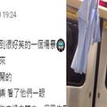 才剛開口搭訕就遭自戀男打槍，女孩『第二句話』讓對方丟臉到想找地洞鑽！