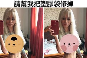 13個「天真以為PS大神真的會聽話幫他們」的惡搞照片受害者！  