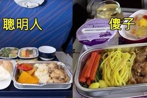 只有傻子才會在飛機餐上選擇「牛肉、海鮮」，真正聰明的人都會選擇「雞肉與白飯」，背後的真相讓人無法置信！…  