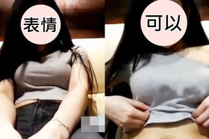 妹妹一秒換衣～吃火鍋開直播「扯領撩起來」被十萬網友看到：真的是粉紅色