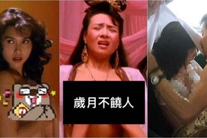 當年10大最夯的「拍片女星」在哪裡？如今模樣遭遇竟然大不同...：老了我不行啊  