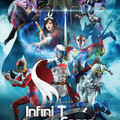 《Infini-T Force》動畫公開首支正式預告宣傳影片 主題曲同步釋出